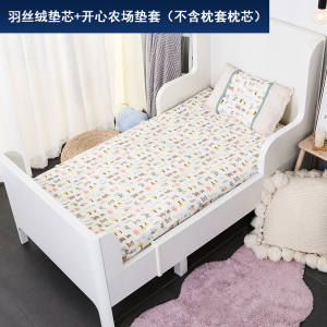 权夫人幼儿园床垫夏儿童褥子垫套宿舍午睡垫宝宝小床垫被可水洗
