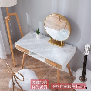 美帮汇化妆台桌布网红ins梳妆台布鞋柜卧室床头柜电视柜盖布pvc防水免洗