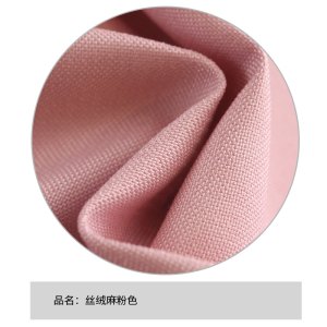 北欧简约现代纯色窗帘成品定制卧室客厅飘窗百搭清新遮光灰色窗帘