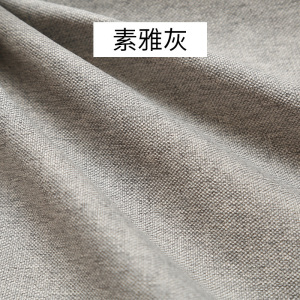 美帮汇定做夏天透气木长椅坐垫可拆洗日式圆头长条凳海绵垫卡座座垫防滑