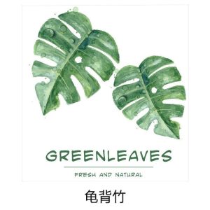 美帮汇免打孔窗帘简易窗帘北欧卧室飘窗客厅数码印窗帘定制成品遮光