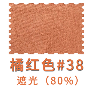 美帮汇北欧风格简约窗帘遮光现代客厅卧室落地窗风大气简约成品定制