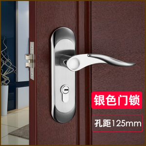 汐岩简约房间锁室内家用卧室老式木锁单舌房锁卫生间通用型