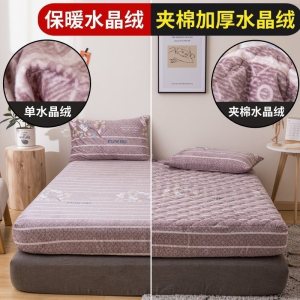 美帮汇夹棉床笠单件床垫保护套加厚保暖防滑固定防尘罩棕垫水晶绒床罩套