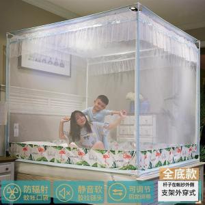 美帮汇新款蚊帐三开拉链1.5米1.8m床蒙古包宝宝防摔加密加厚支架家用2
