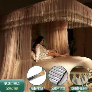 美帮汇自动轨道家用床上u型导轨蚊帐2米1.5m床1.8m2.2夏季文帐欧式纹账
