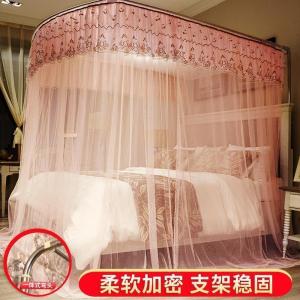 美帮汇可伸缩支架杆固定家用床上蚊帐1.8m1.5床2米1.2m免安装折叠文帐子