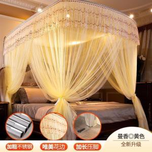 美帮汇u型伸缩可折叠免安装蚊帐帐子家用床上1.8m1.5床2米1.2夏季公主风