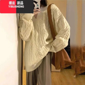 YIBUSHENG蓝色奶fufu麻花毛衣女2023年慵懒风宽松奶系针织外穿加厚上衣