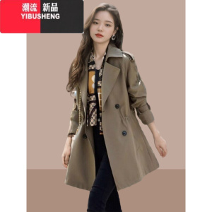 YIBUSHENG今年流行中长款风衣外套女士2023春秋新款小个子洋气大码休闲大衣