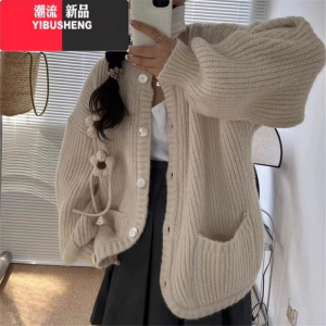 YIBUSHENG奶fufu粉色毛衣女季2023新款日系软糯慵懒风复古针织开衫外套