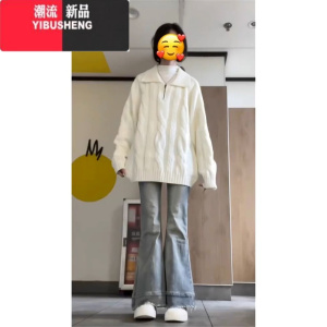 YIBUSHENG领白色毛衣女季2023新款小个子日系慵懒风复古厚外套