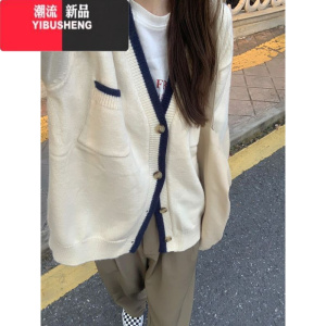YIBUSHENG2022新款V领撞色针织开衫女韩版学院风宽松百搭慵懒毛衣外套