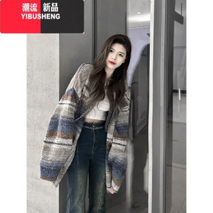 YIBUSHENG韩版撞色条纹开衫毛衣外套女新款设计感小众宽松慵懒针织上衣