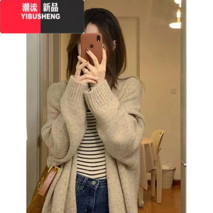 YIBUSHENG2023年新款高级感小个子慵懒风中长款毛衣外套女针织开衫上衣