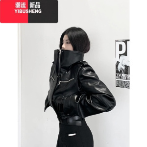 YIBUSHENG辣妹黑色皮衣外套女2023新款小众设计感短款高领机车夹克上衣