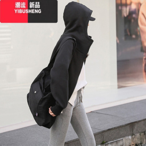 YIBUSHENG韩版高领连帽加绒加厚运动卫衣女21纯色长袖收腰开衫外套上衣