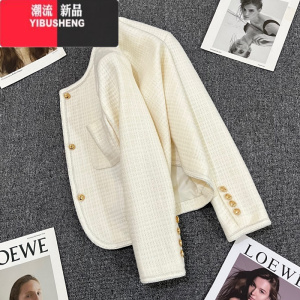 YIBUSHENG米白色小香风西装外套女2022年新款设计感炸街休闲气质小西服