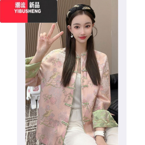 YIBUSHENG高级感小众设计新中式唐装外套2023新款名媛中国风盘扣上衣女