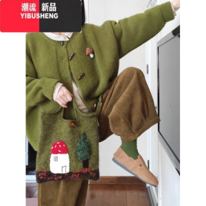 YIBUSHENG绿色牛角扣毛衣开衫女冬季宽松慵懒风加厚针织外套设计感小众