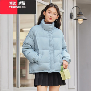 YIBUSHENG/羽绒服2023冬季韩版新款简约时尚百搭保暖轻羽绒外套女