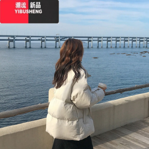 YIBUSHENG绿色羽绒棉服女2022冬季炸街小个子短款宽松高领棉袄韩系棉衣外套