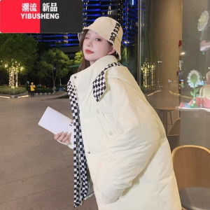 YIBUSHENG2023年季新款羽绒棉衣棉服女韩版大码宽松加厚面包服外套棉袄