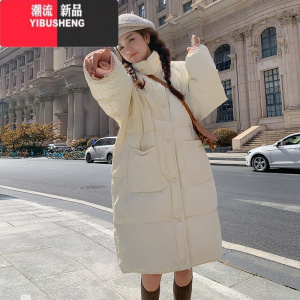 YIBUSHENG2023年新款中长款羽绒棉服女韩版宽松加厚立领小个子保暖棉袄外套