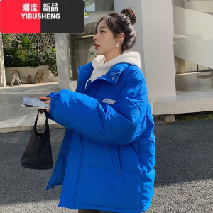 YIBUSHENG短款羽绒棉棉服女韩版面包服加厚学生2023新款冬季棉衣小个子外套