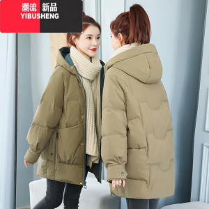 YIBUSHENG羽绒棉服女2023年新款冬季棉衣女中长款韩版宽松女士棉袄加厚外套