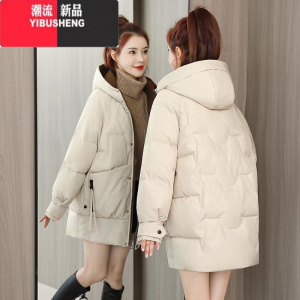 YIBUSHENG羽绒棉服女2023年新款冬季棉衣女中长款韩版宽松女士棉袄加厚外套