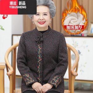 YIBUSHENG中老年人秋装女60-70岁妈妈装呢子外套奶奶唐装老太太上衣服