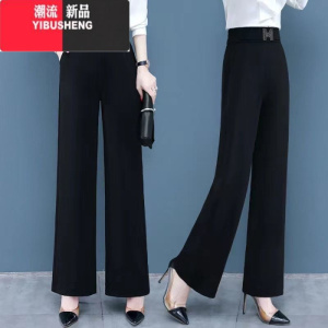 YIBUSHENG九分长裤高腰阔腿裤春女新款休闲裤宽松直筒大码显瘦西装裤薄款