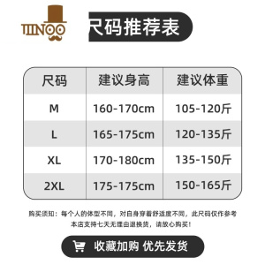 YANXU水洗做旧牛仔裤男潮牌美式宽松直筒小脚裤高街复古休闲长裤子