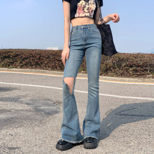 SHANCHAO高腰显瘦牛仔裤女修身高个子复古长毛边潮筒设计感喇叭长裤