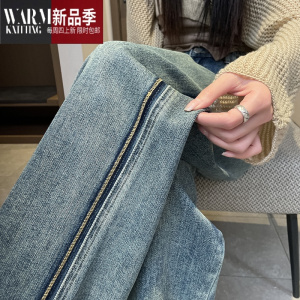 SHANCHAO阔腿牛仔裤女2023年新款设计感高腰宽松显瘦垂感筒阔腿裤