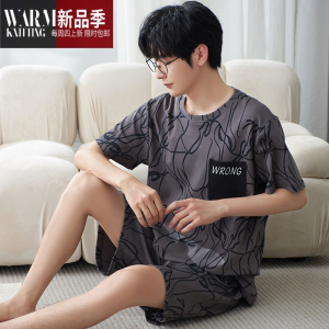 SHANCHAO男士新款睡衣夏季棉质薄款短袖男式套装宽松加大码简约家居服夏款