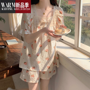 SHANCHAO大码睡衣女夏季薄款短袖胖MM200斤睡裙带胸垫可爱套装草莓