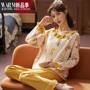 SHANCHAO睡衣女士款秋季长袖2023年新款套装韩版可外穿家居服