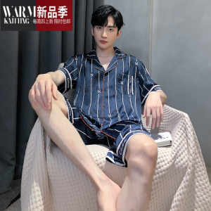 SHANCHAO睡衣男士夏季薄款冰丝简约奢华青少年男生韩版短袖家居服套装