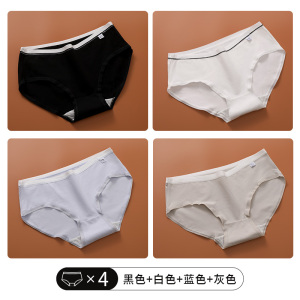 SHANCHAO女士内裤女裆新款夏季薄款中腰女生大码短裤