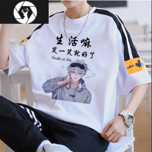 HongZun2022新款创意半袖t恤趣味男士夏季短袖上衣休闲百搭潮流潮牌体恤