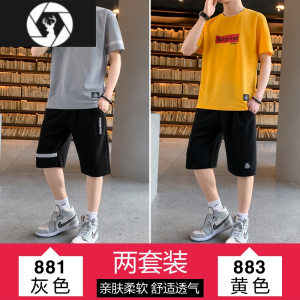 HongZun短袖t恤男士2023新款夏季潮牌短裤一套衣服半袖休闲运动冰丝套装T