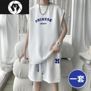HongZun无袖t恤男士夏季潮牌宽松冰丝短袖坎肩篮球衣服背心休闲运动套装
