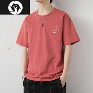 HongZun短袖T恤男夏季潮流冰丝圆领青少年学生百搭宽松笑脸上衣