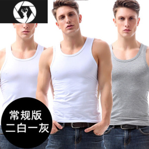 HongZun[3件装]夏季男士运动背心男吊带无袖t恤青年透气坎肩打底衫