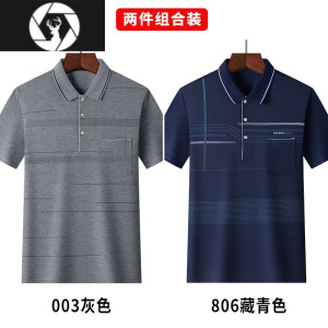 HongZun中年男爸爸装短袖t恤polo衫夏季中老年男装休闲上衣翻领半袖