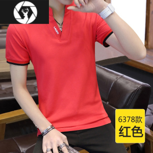 HongZun男士短袖t恤夏季2023新款潮流polo衫潮牌ins打底衫百搭上衣服