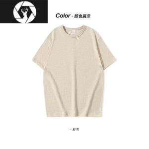 HongZun新疆棉300g美式短袖t恤男夏季休闲宽松纯色打底衫上衣女
