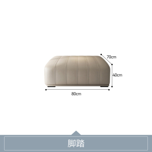 欧梵森 沙发 意式轻奢真皮沙发组合大小户型乳胶免洗沙发现代简约家居意式极简北欧风客厅家具皮艺沙发组合纳帕皮沙发